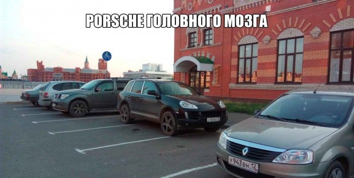 Крутые автоприколы