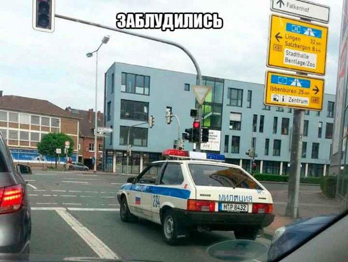 Крутые автоприколы