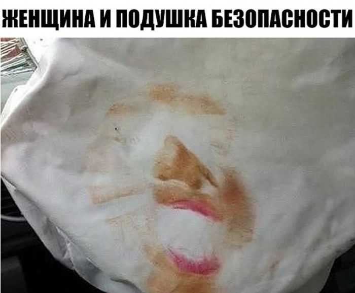Крутые автоприколы