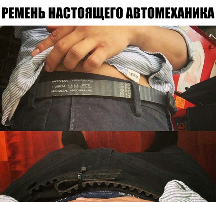 Крутые автоприколы