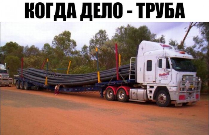 Крутые автоприколы