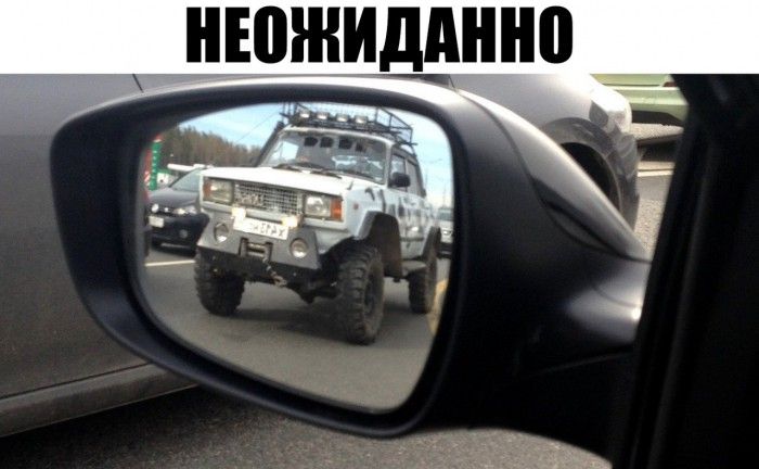 Крутые автоприколы