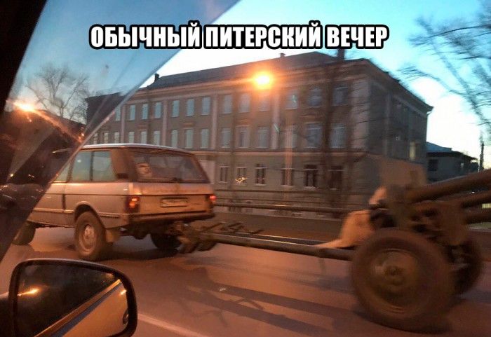 Крутые автоприколы