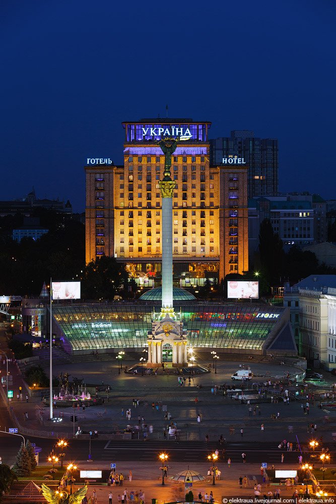 Ночной Киев (29 фото) Ночной Киев (29 фото)