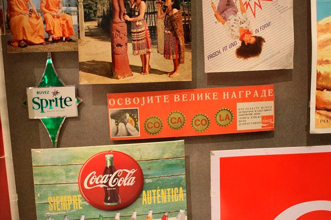 Музей Coca-Cola (27 фото) Музей Coca-Cola (27 фото)