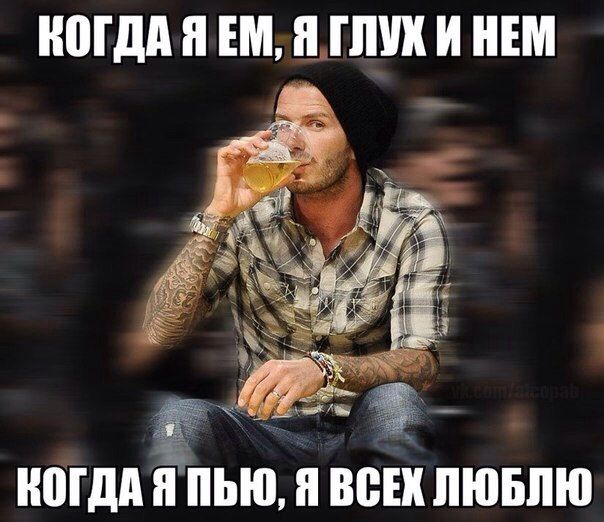Порция картинок