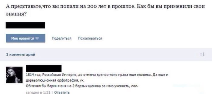 Порция картинок