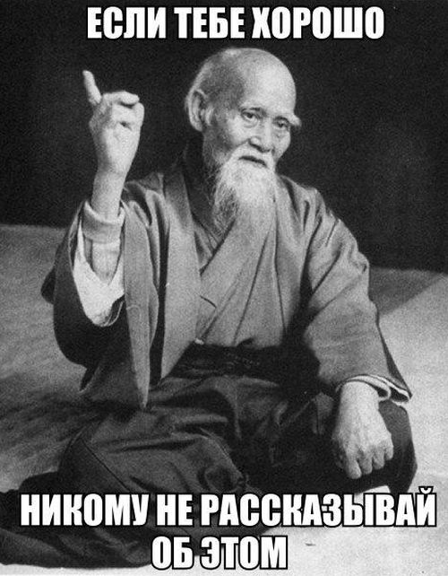 Порция картинок