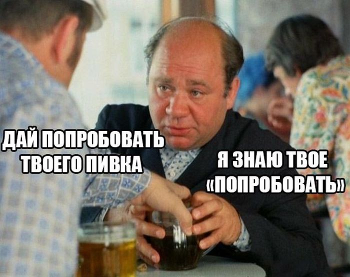Порция картинок