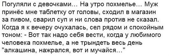 Порция картинок