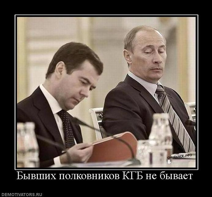 Демотиваторы (74 фото)