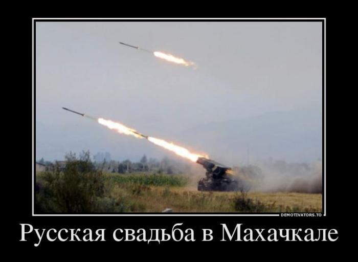 Демотиваторы (74 фото)