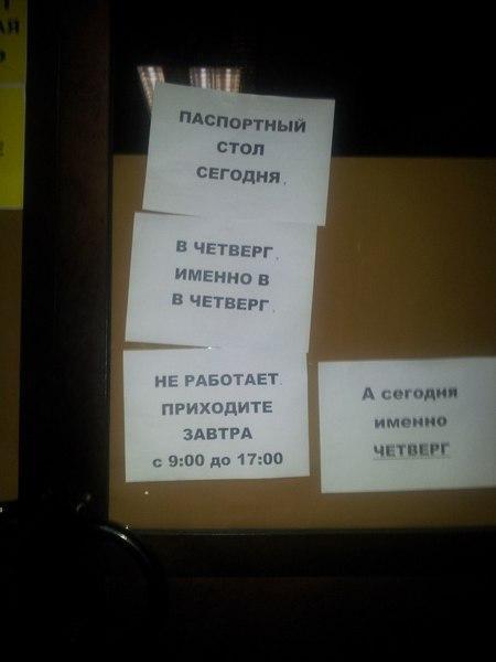Прикольные картинки (58 фото)