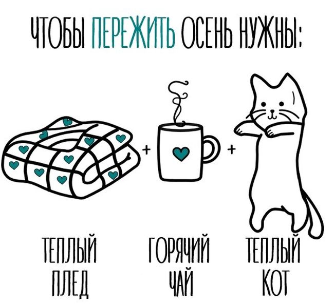 Комиксы
