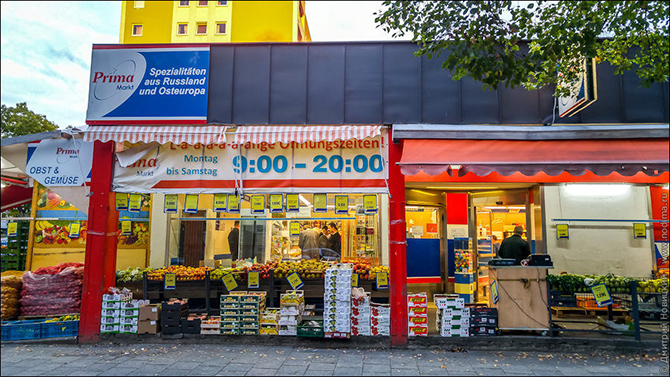 Цены на продукты в русском магазине в Германии