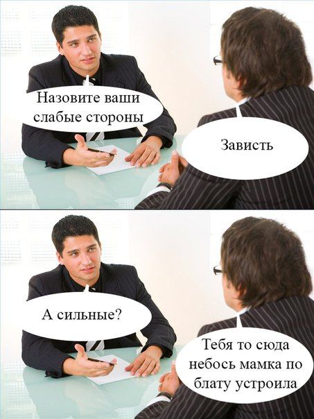 Порция картинок