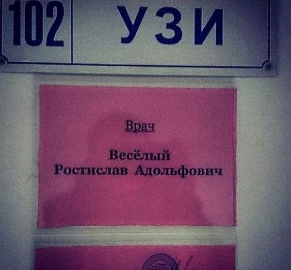 Порция картинок