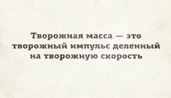 Порция картинок