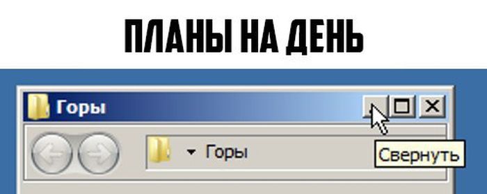 Порция картинок