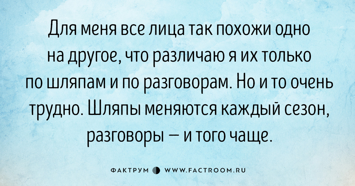15 философских замечаний о нашей жизни от королевы сатиры Тэффи 15 философских замечаний о нашей жизни от королевы сатиры Тэффи