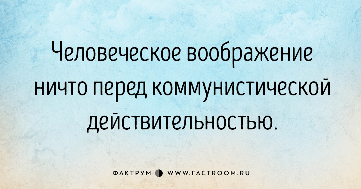15 философских замечаний о нашей жизни от королевы сатиры Тэффи 15 философских замечаний о нашей жизни от королевы сатиры Тэффи