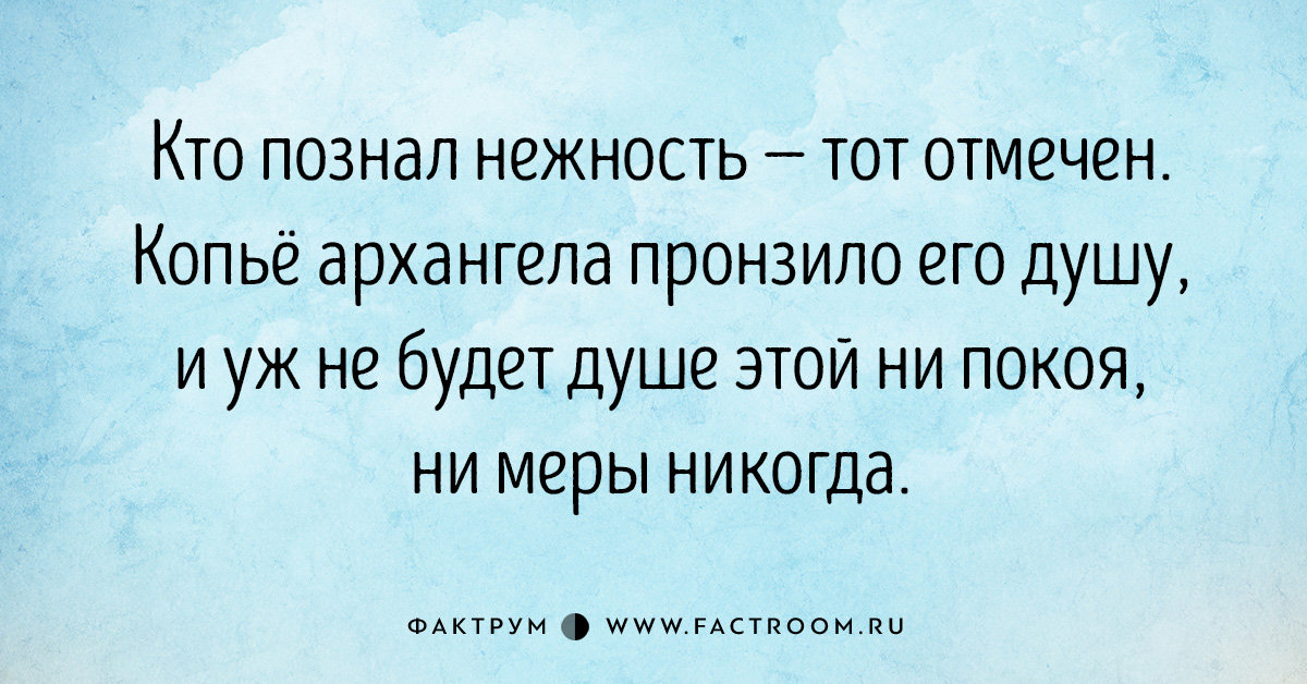 15 философских замечаний о нашей жизни от королевы сатиры Тэффи 15 философских замечаний о нашей жизни от королевы сатиры Тэффи