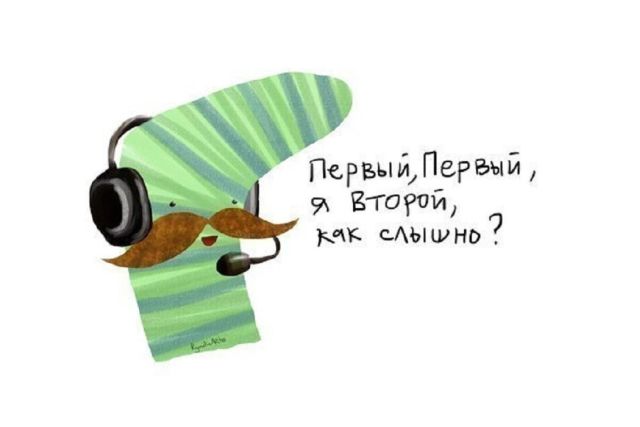 Смешные комиксы