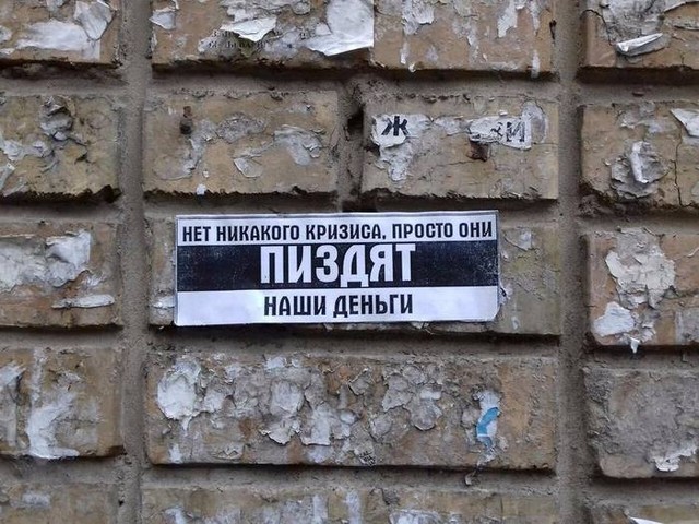 Удивительные снимки с российских просторов