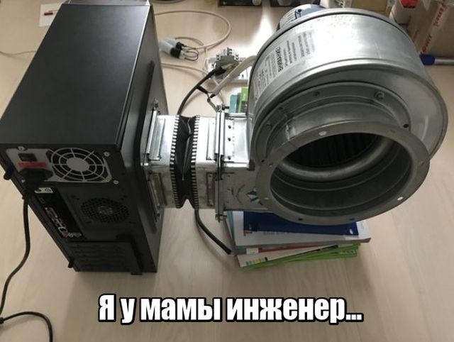 Приколльные картинки