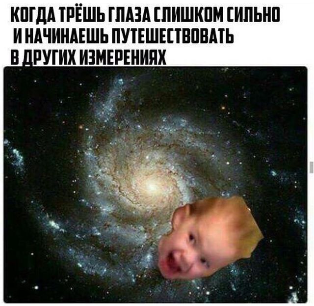 Приколльные картинки