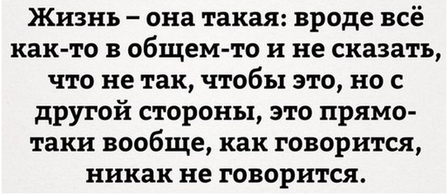 Приколльные картинки