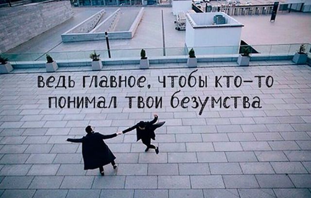 Приколльные картинки