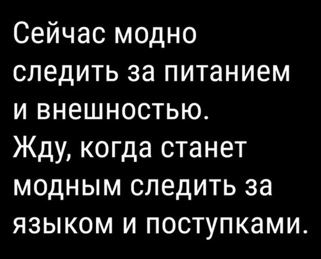 Приколльные картинки