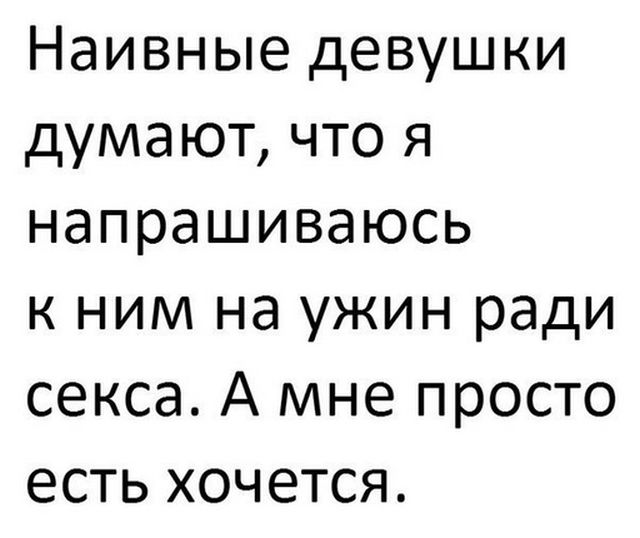 Приколльные картинки