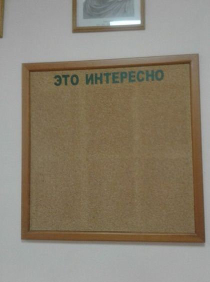 Приколльные картинки