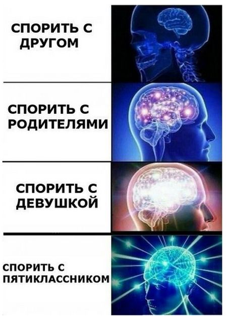 Приколльные картинки