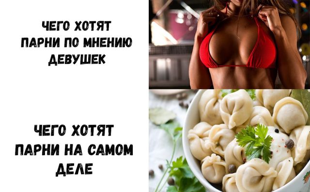 Приколльные картинки