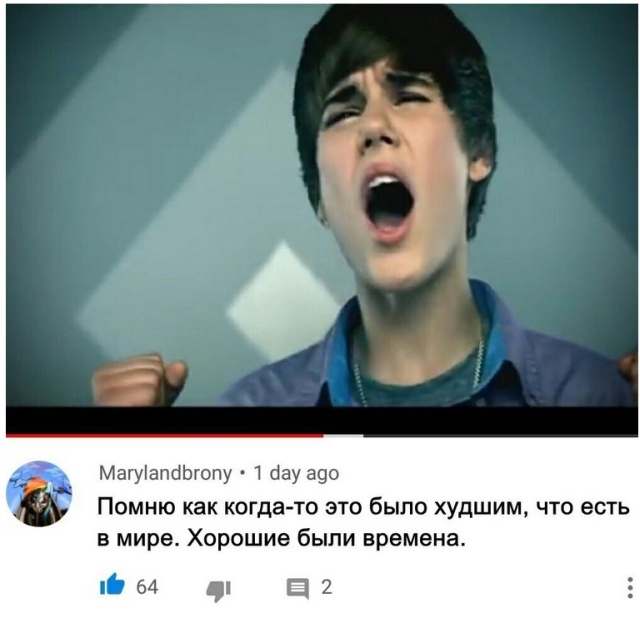 Смешные высказывания из социальных сетей