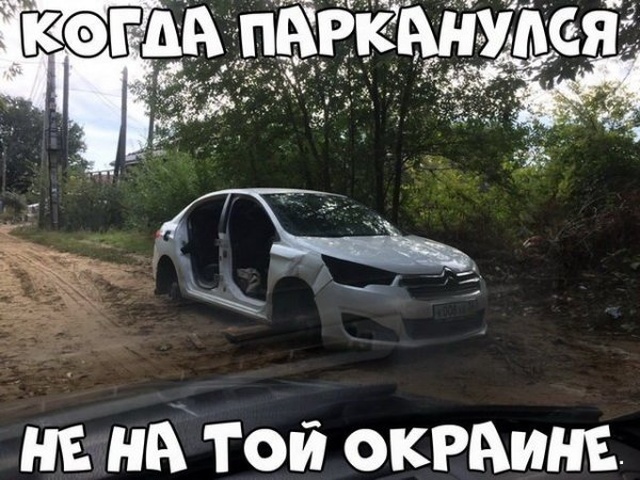 Нестандартный юмор с просторов сети