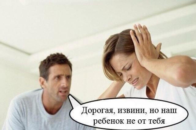 Нестандартный юмор с просторов сети