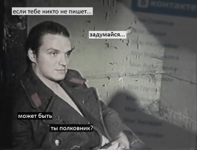 Нестандартный юмор с просторов сети