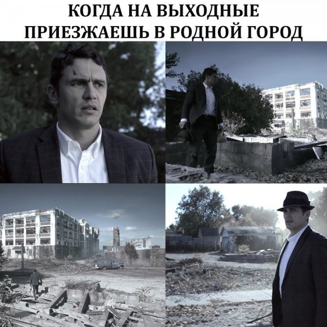 Нестандартный юмор с просторов сети
