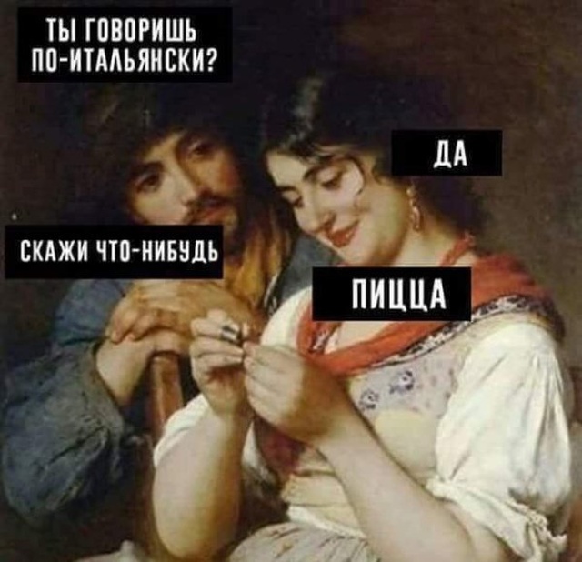 Нестандартный юмор с просторов сети