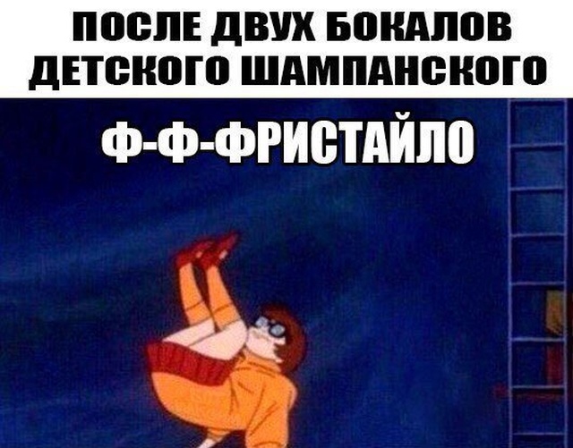 Нестандартный юмор с просторов сети