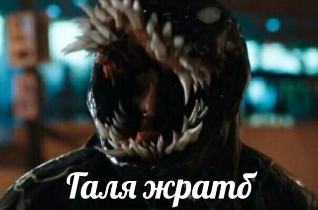 Нестандартный юмор с просторов сети