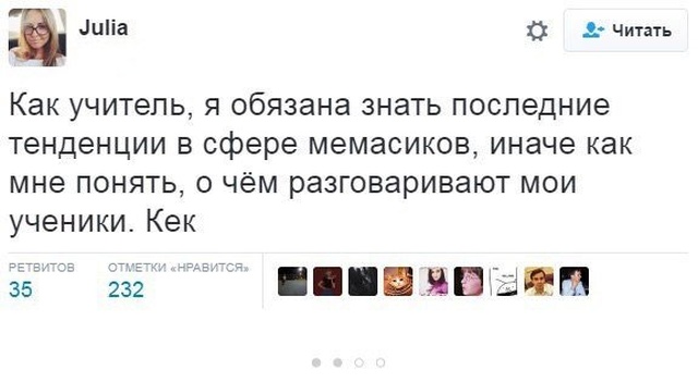 Нестандартный юмор с просторов сети