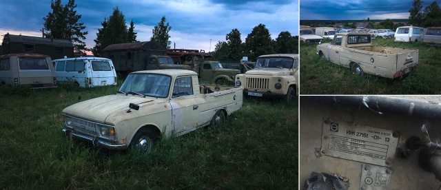 330 автомобилей-легенд доживают свой век под открытым небом