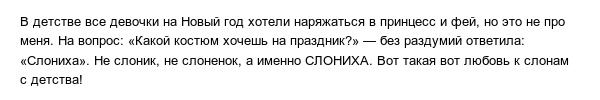 Истории из детства, которые очень стыдно вспоминать