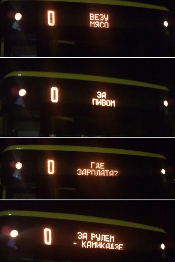 Порция картинок