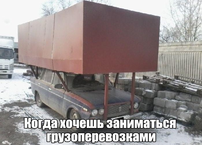 Порция картинок